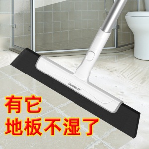 c7刮水器扫水地刮水拖把卫生间刮地神器浴室家用魔术扫把地面挂水板