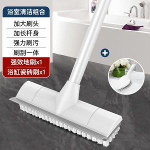 c7地板刷卫生间刷地刷子长柄硬毛清洁墙面厕所浴室刮水器单个扫把拖