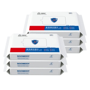 c7酒精湿巾杀菌消毒抑菌便携随身装湿纸巾厨房湿巾纸一次性家用大号