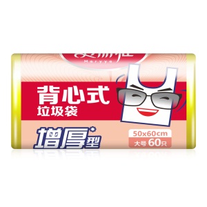 6美丽雅家用手提式易扎口背心式加厚垃圾袋清洁袋塑料袋1卷60只