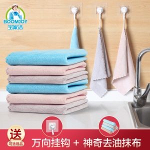 c7抹布吸水不掉毛洗碗布家务清洁厨房用品加厚擦手巾挂式洗碗巾毛巾