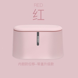 c7桌上垃圾桶小号桌面垃圾桶带盖迷你家用可爱网红床头小纸篓茶几
