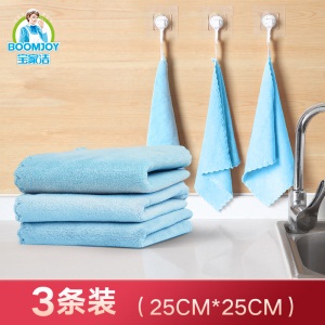 c7抹布吸水不掉毛洗碗布家务清洁厨房用品加厚擦手巾挂式洗碗巾毛巾