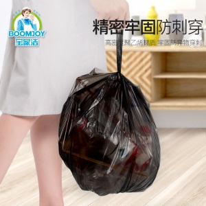 c7大号垃圾袋家用加厚手提式厨房分类背心黑色拉圾袋抽绳中号一次性