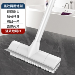 c7地板刷卫生间刷地刷子长柄硬毛清洁墙面厕所浴室刮水器单个扫把拖