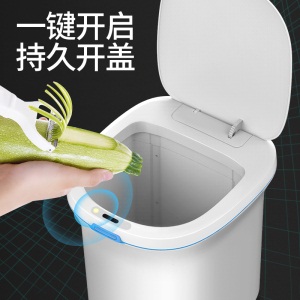 c7自动智能垃圾桶感应式电动带盖家用客厅创意厨房卫生间拉圾小米白
