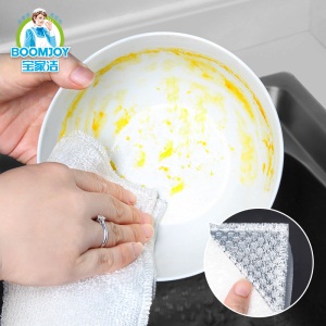 c7竹纤维洗碗布家用懒人抹布家务清洁吸水不掉毛去油洗碗巾厨房用品