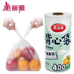 6美丽雅 背心保鲜袋 一次性连卷家用经济装加厚PE食品袋大号 400只