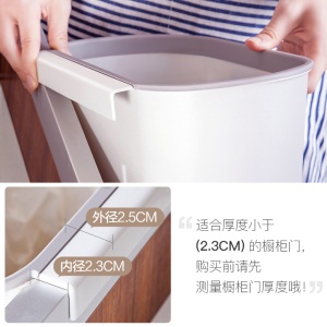 c7厨房垃圾分类垃圾桶挂式橱柜门家用收纳桶壁挂式客厅创意纸篓折叠