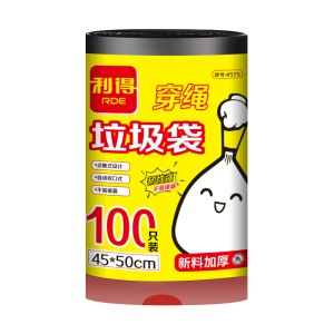 c8利得 抽绳自动收口垃圾袋 45cm*50cm*100只 加厚手提 垃圾分类