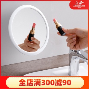 6吸盘镜子卫生间化妆镜壁挂小镜子免打孔旋转镜梳妆镜宿舍镜浴室镜
