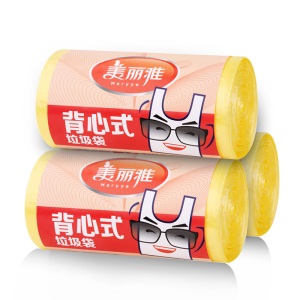 6美丽雅手提式背心式垃圾袋加厚大号塑料袋家用环保垃圾桶袋组合装