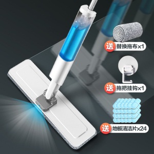c7喷水拖把平板网红懒人拖布家用一拖净木地板专用拖地神器墩布地拖