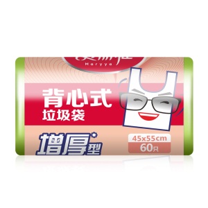 6美丽雅家用手提式易扎口背心式加厚垃圾袋清洁袋塑料袋1卷60只