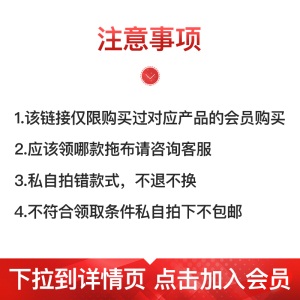 c7【会员终身领】R10智能感应垃圾桶 垃圾袋 100只