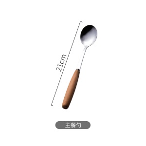 c2牛排刀叉勺子筷子木柄餐具配件套装不锈钢西餐具刀叉四件套