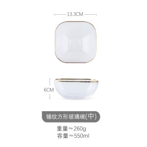 c5景唐 ins北欧金边锤纹异形玻璃碗果蔬沙拉碗汤碗家用甜品碗早餐碗