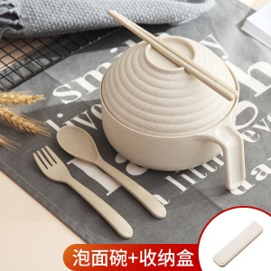 d3日式餐具一人食碗筷套装宿舍学生带盖简约精致单个方便面泡面碗杯