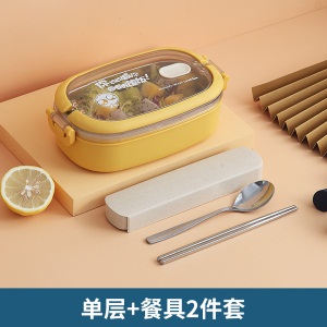 d3减肥餐定量餐盒饭盒微波炉加热用日式便当盒带餐具减脂可爱不锈钢