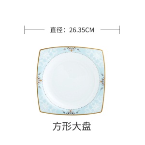c11景德镇陶瓷碗骨瓷餐具菜盘碗家用饭碗西餐牛排盘子碗碟碗筷泡面碗