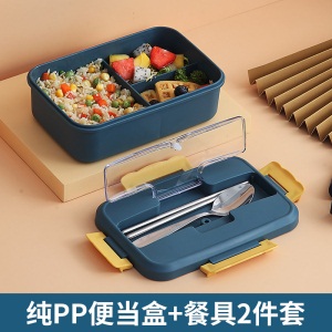 d3减脂分格便当盒可爱少女日式饭盒便携外出上班族午餐盒沙拉水果盒