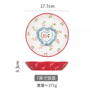 c5景唐日式手绘樱桃餐具创意陶瓷碗汤碗面碗餐盘家用盘子菜盘牛排盘