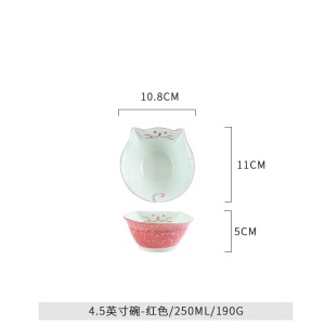 c5景唐 陶瓷可爱招财猫盘子沙拉碗碟套装家用日式餐具组合汤碗面碗