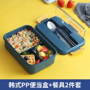 d3三格便当盒日式学生微波炉专用餐盒套装上班族饭盒密封分格大容量