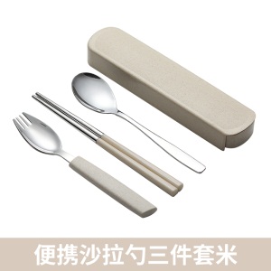 d3麦秸秆筷勺叉便当筷子勺子套装餐具三件套学生便携两件套勺叉日式