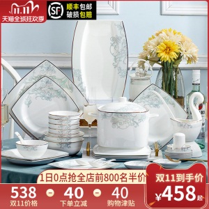 c11碗碟套装家用景德镇骨瓷餐具陶瓷碗盘套碗盘碟欧式盘子碗组合碗筷