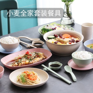 d3小麦秸秆碗碟套装家用小碗创意个性筷碗盘子饭碗碗筷单个厨具餐具