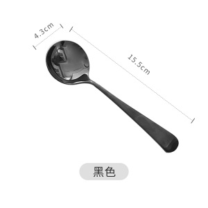 c5高档304不锈钢咖啡勺韩式圆头甜品奶茶小勺小调羹咖啡匙搅拌勺子