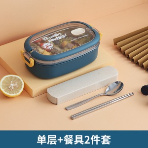 d3减肥餐定量餐盒饭盒微波炉加热用日式便当盒带餐具减脂可爱不锈钢