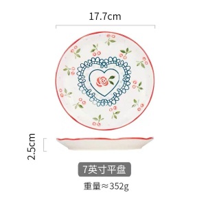 c5景唐日式手绘樱桃餐具创意陶瓷碗汤碗面碗餐盘家用盘子菜盘牛排盘