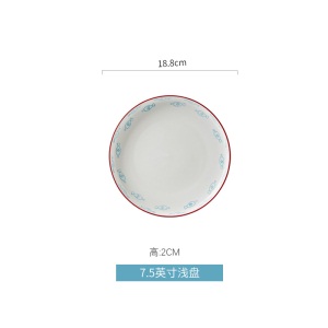 c5景唐 北欧陶瓷餐具碗盘碟创意家用菜盘子饭碗面碗汤碗烤碗牛排盘