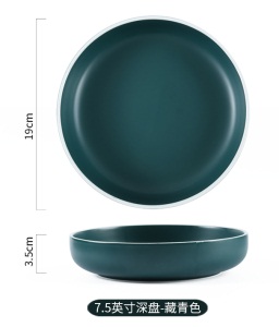 c11北欧餐具碗碟套装 家用简约陶瓷碗碟ins网红吃饭碗盘子DIY组合
