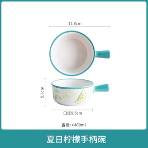 c5景唐 创意ins手绘陶瓷烤碗水果沙拉碗创意菜微波炉烤箱芝士焗饭碗