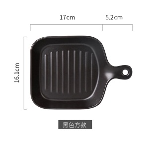 c5景唐 欧式陶瓷哑光菜盘摆拍盘子ins风单柄家用烘焙焗饭盘烤盘