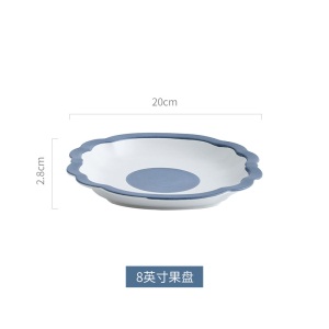 c5餐具北欧简约网红ins碗碟套装日式家用饭碗盘子陶瓷碗组合 兰伯特