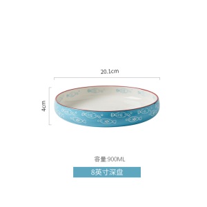 c5景唐 北欧陶瓷餐具碗盘碟创意家用菜盘子饭碗面碗汤碗烤碗牛排盘