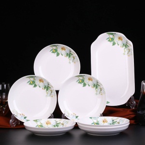 d1盘子套装6个菜盘组合1个蒸鱼盘子家用饺子盘微波餐盘陶瓷圆形碟子