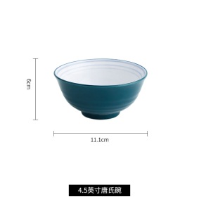 c11家用北欧简约碗单个饭碗面碗网红ins餐具陶瓷创意汤碗菜盘DIY组合