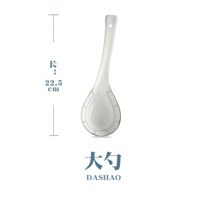 c5骨瓷小碗家用吃饭碗韩式陶瓷创意个性汤碗景德镇大号面碗 小时代