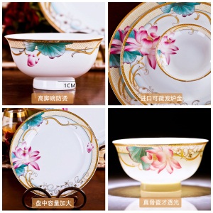 b1碗碟套装家用组合欧式景德镇骨瓷餐具碗盘碗筷中式吃饭陶瓷碗盘子