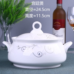 d1金枝DIY组合自由 家用碗碟陶瓷碗盘碗筷餐具 搭配饭碗面碗汤碗