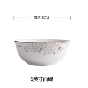 c11皇龙轩 景德镇骨瓷餐具碗碟套装家用中式碗盘碟组合水墨风花容DIY
