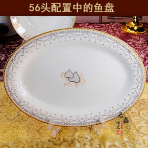 b1碗碟套装28/56头骨瓷餐具套装景德镇陶瓷器欧式碗盘餐具套装家用