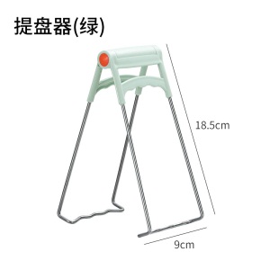 d3不锈钢蒸菜取碗器夹盘子夹子砂锅防滑取碗夹防烫夹厨房小工具神器