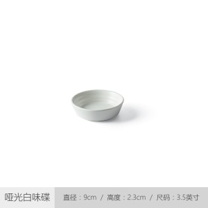 c5景唐 碗碟套装家用ins网红陶瓷碗盘菜盘餐具创意简约盘子碗筷深盘