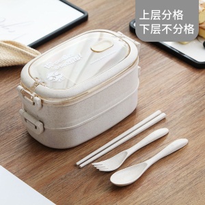 d3小麦秸秆双层饭盒上班族可爱饭盒便当盒分隔型微波炉加热饭盒学生
